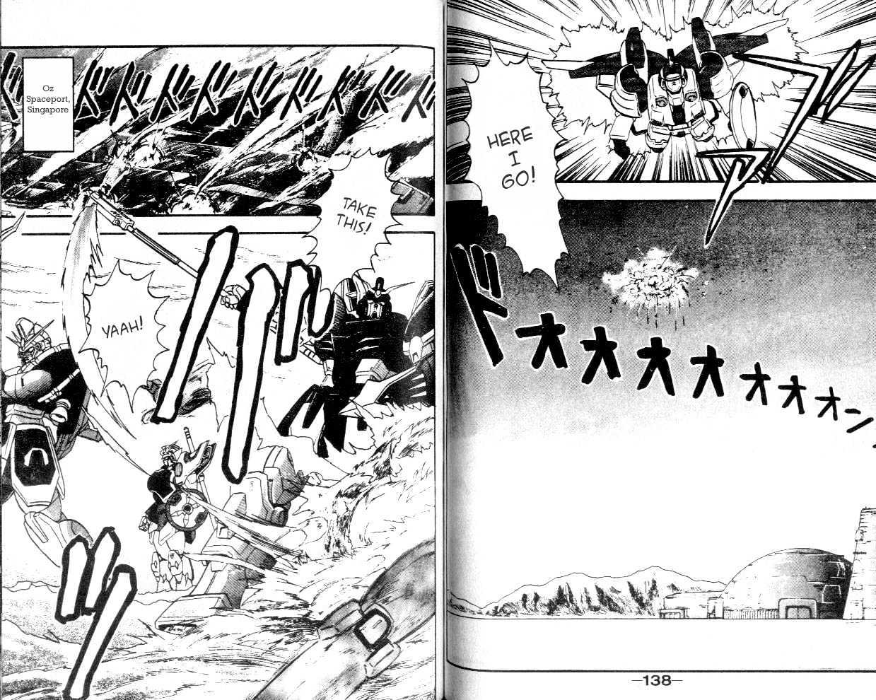 Shin Kidou Senki Gundam W Chapter 1.4 #5