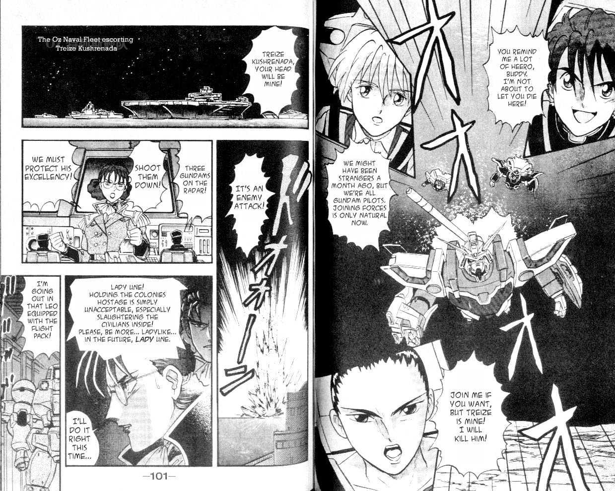 Shin Kidou Senki Gundam W Chapter 1.3 #6