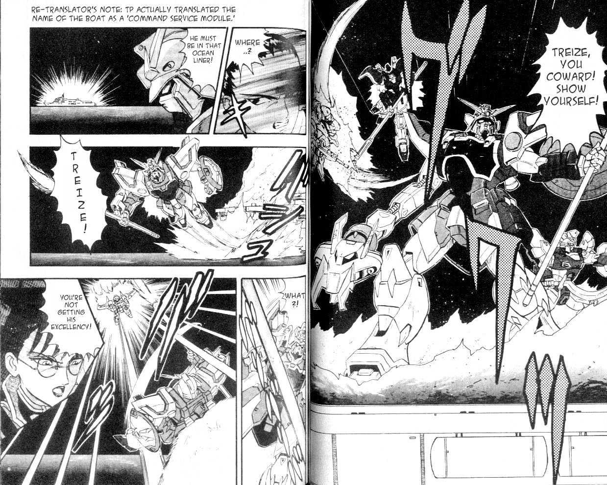 Shin Kidou Senki Gundam W Chapter 1.3 #7