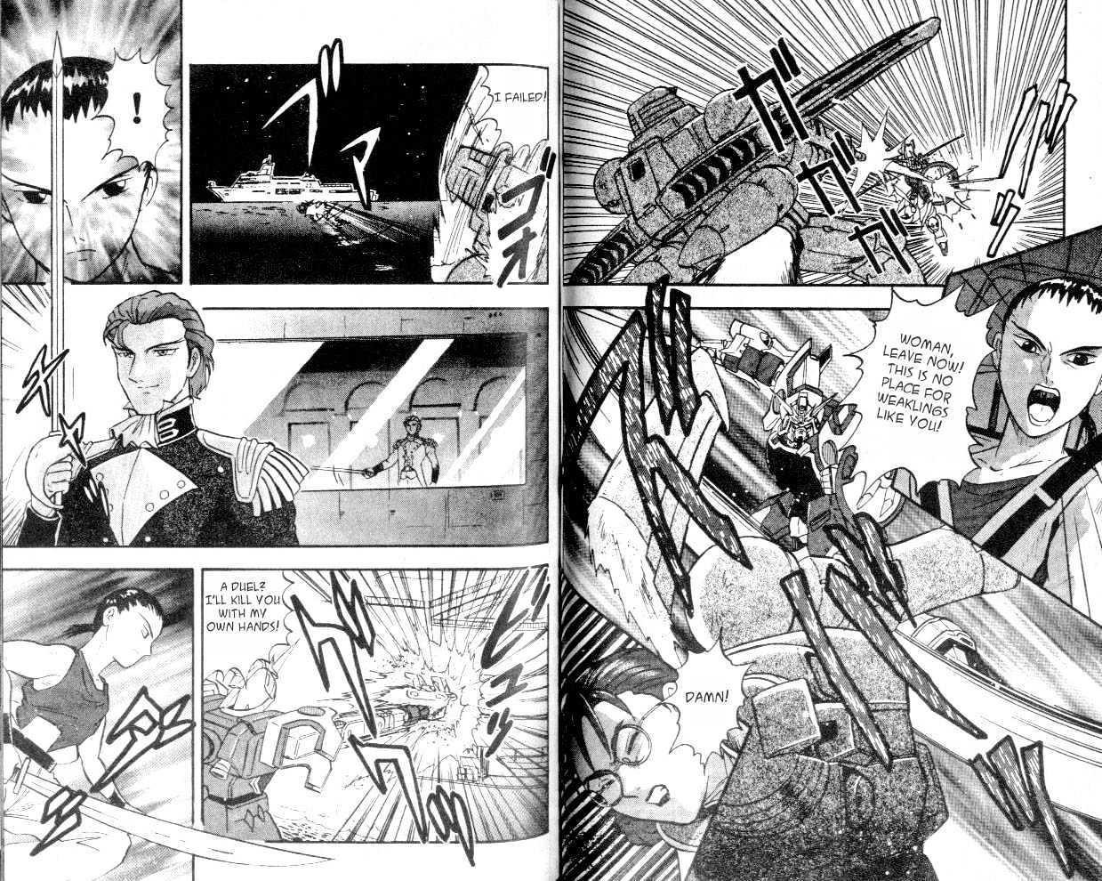 Shin Kidou Senki Gundam W Chapter 1.3 #8