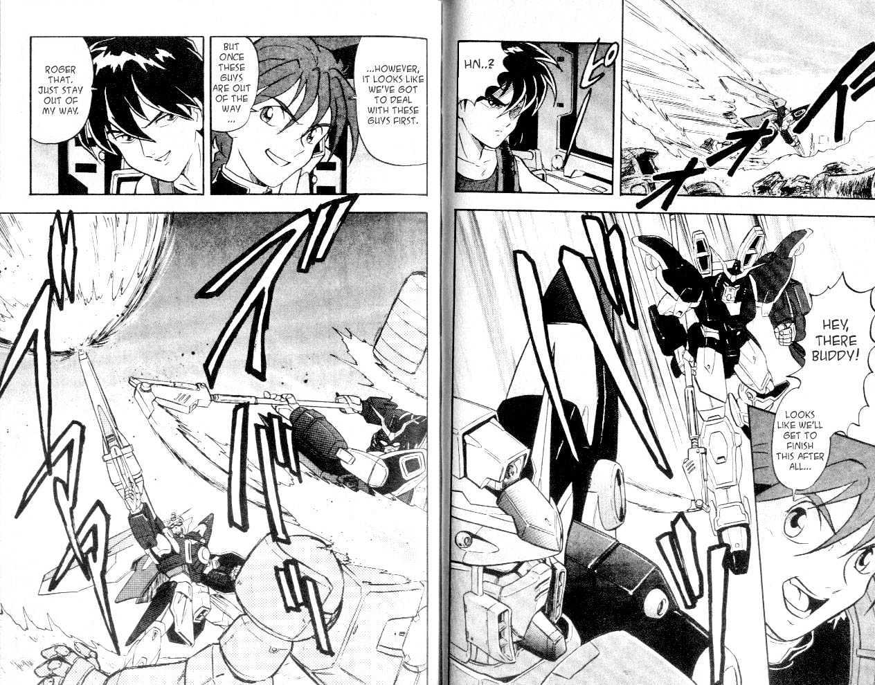 Shin Kidou Senki Gundam W Chapter 1.2 #8