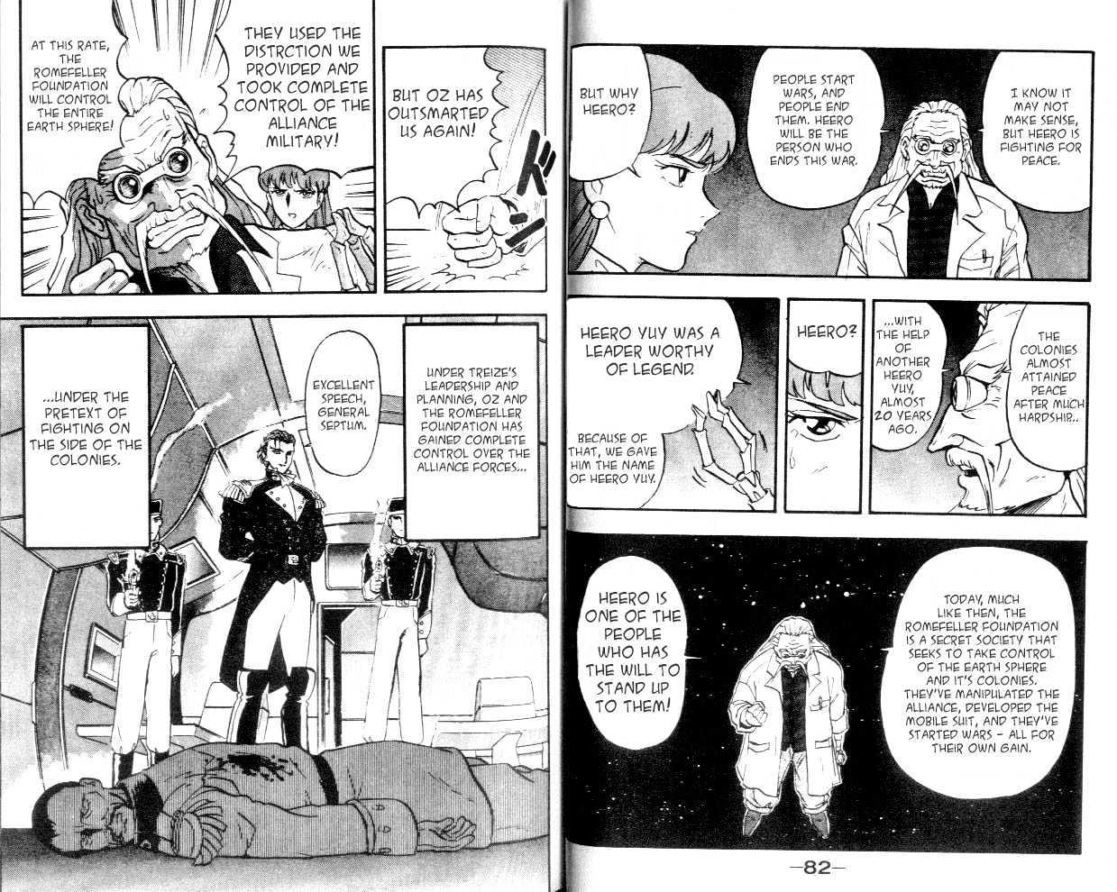 Shin Kidou Senki Gundam W Chapter 1.2 #18