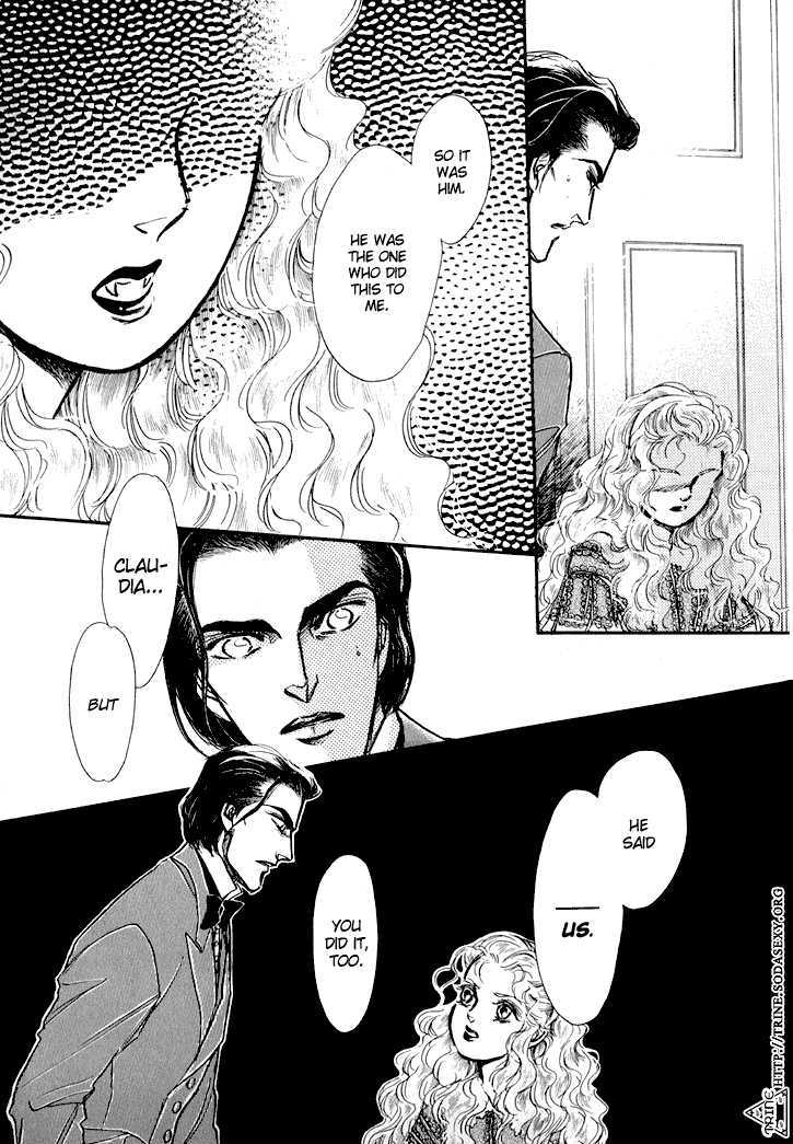 Yoake No Vampire Chapter 2.2 #3