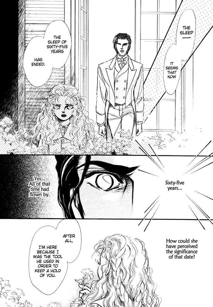 Yoake No Vampire Chapter 2.2 #6