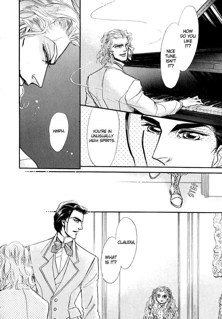 Yoake No Vampire Chapter 2.2 #12