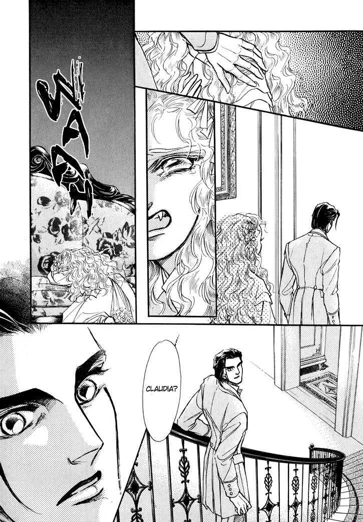 Yoake No Vampire Chapter 2.2 #27