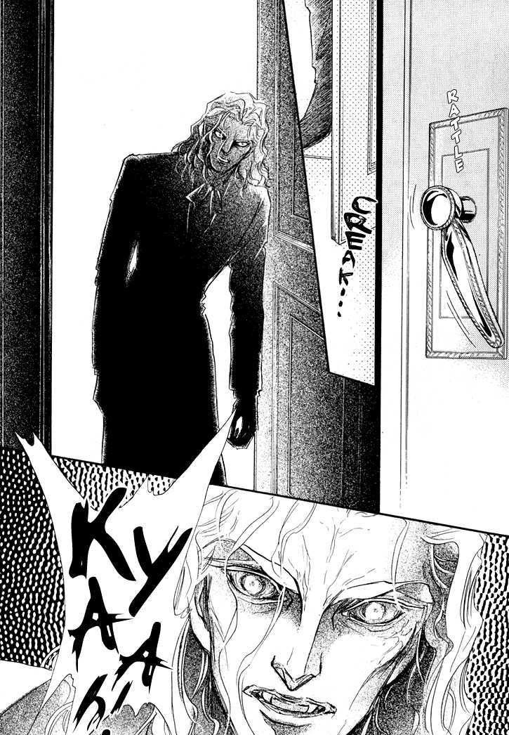 Yoake No Vampire Chapter 2.2 #32