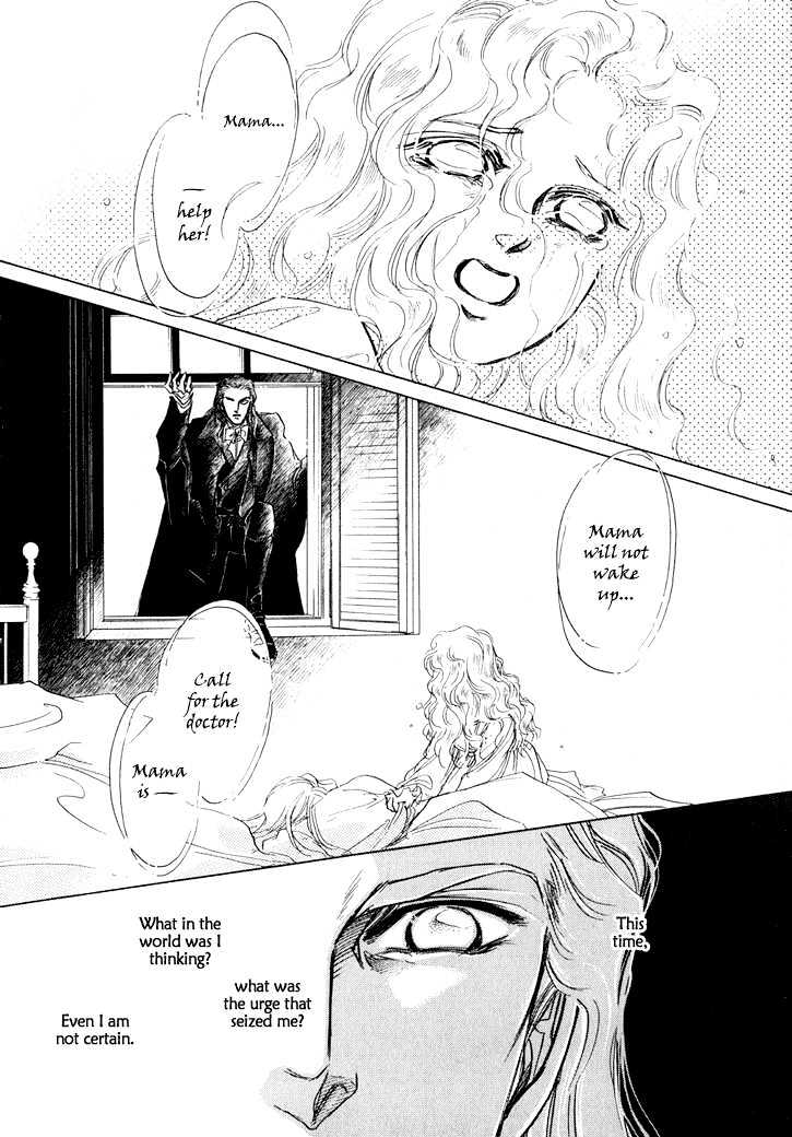 Yoake No Vampire Chapter 2.1 #8