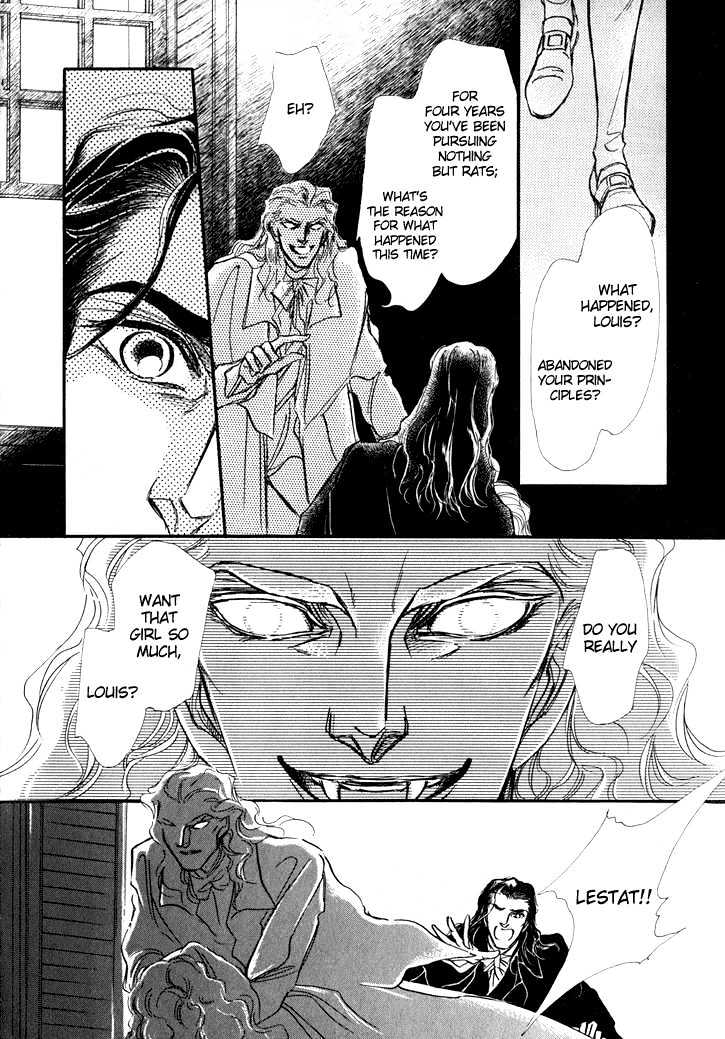 Yoake No Vampire Chapter 2.1 #12