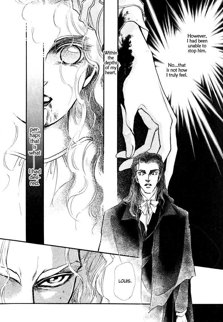 Yoake No Vampire Chapter 2.1 #14