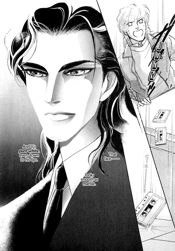 Yoake No Vampire Chapter 1.1 #13