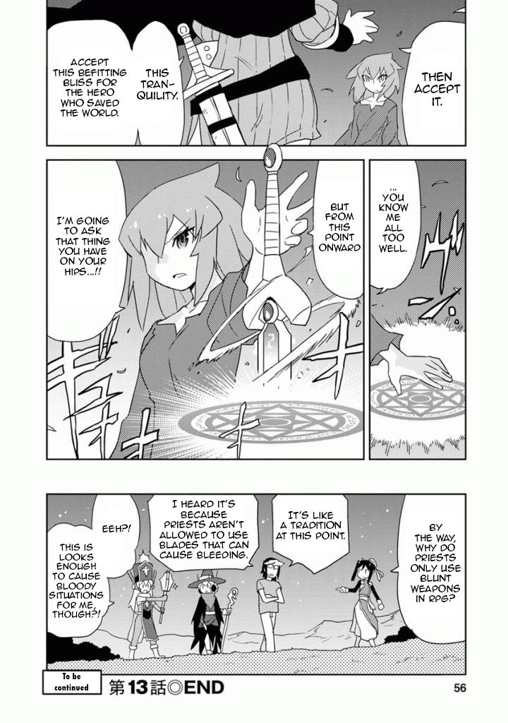 Choukadou Girls Chapter 13 #12