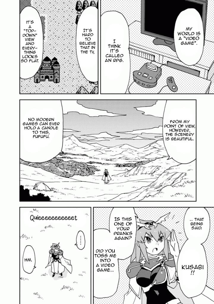 Choukadou Girls Chapter 12 #2