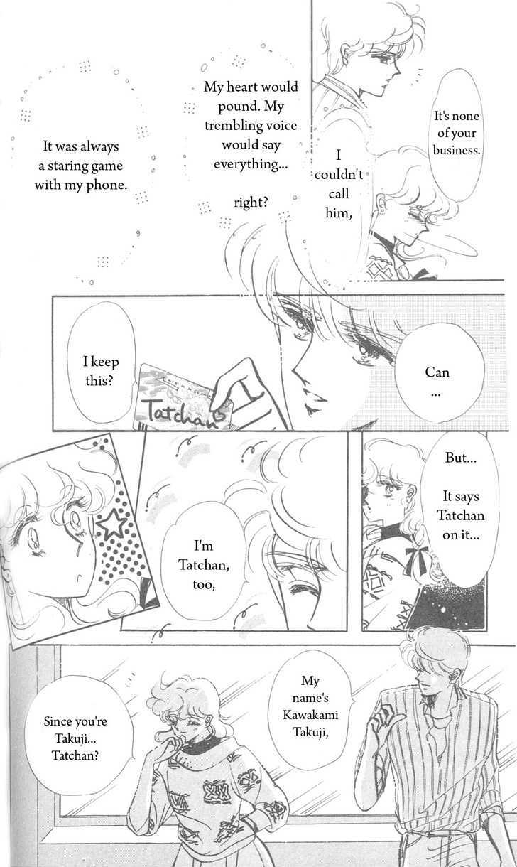 Prism Time Chapter 2.41 #13