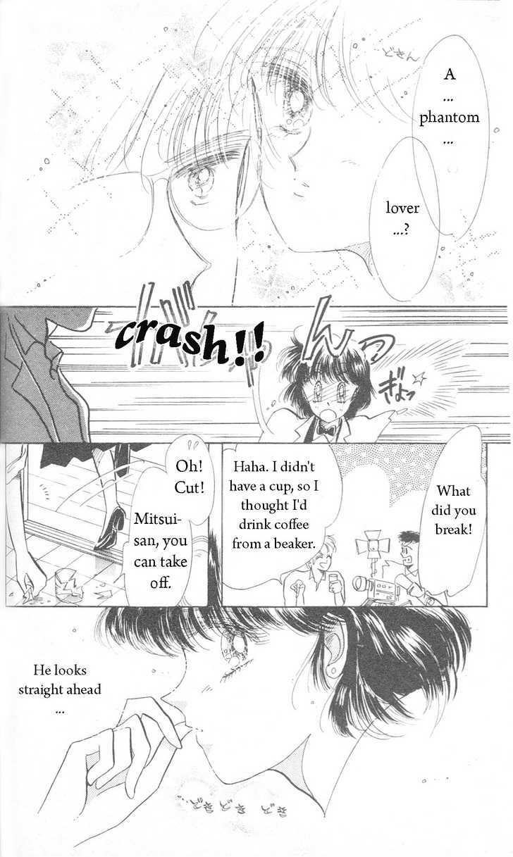 Prism Time Chapter 1.21 #16