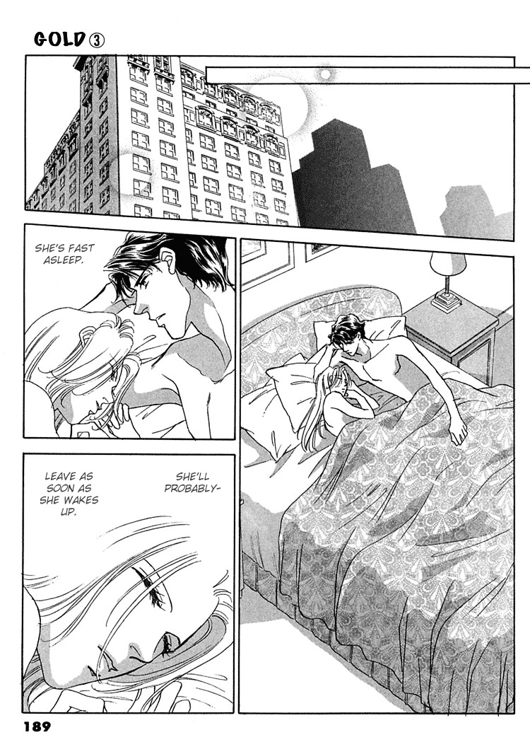 Gold (Fujita Kazuko) Chapter 20 #19