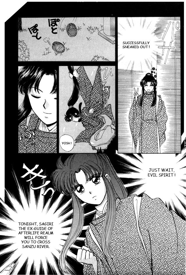 Kirakira Kaoru Chapter 3.52 #4