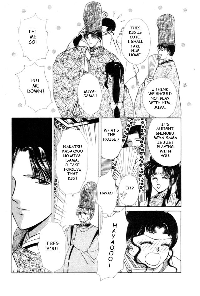 Kirakira Kaoru Chapter 3.51 #9