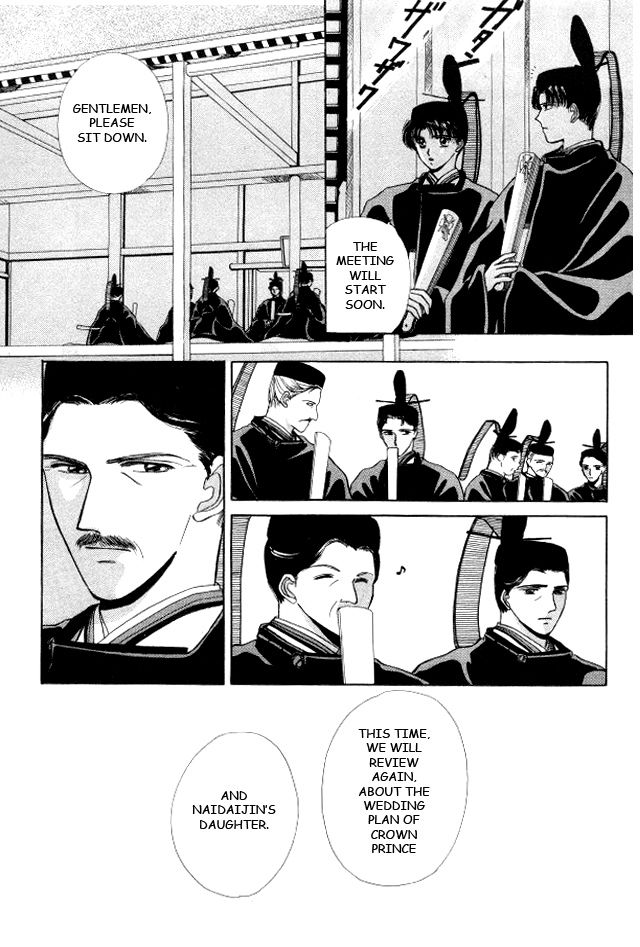 Kirakira Kaoru Chapter 3.52 #33