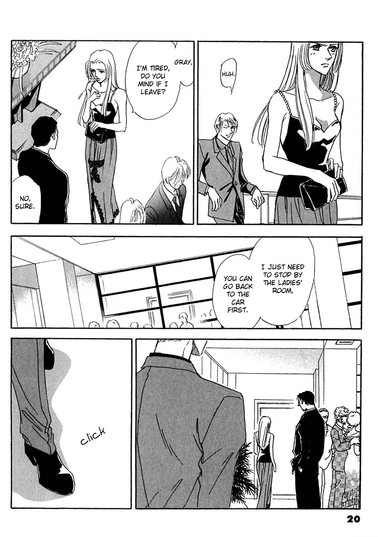 Gold (Fujita Kazuko) Chapter 21 #28