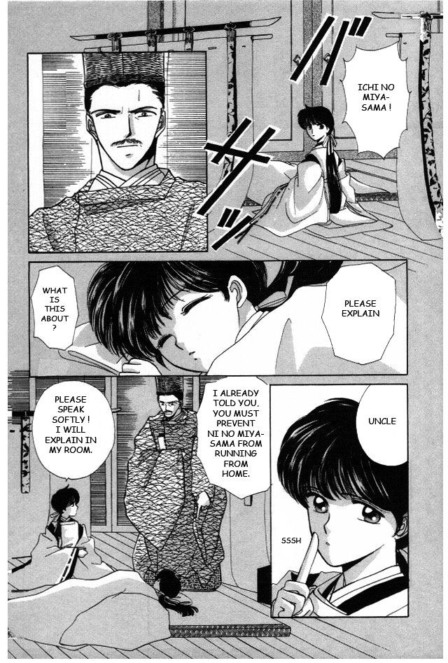 Kirakira Kaoru Chapter 2.49 #27