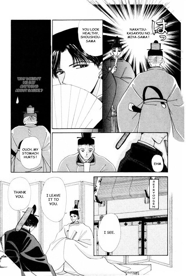 Kirakira Kaoru Chapter 1.33 #7