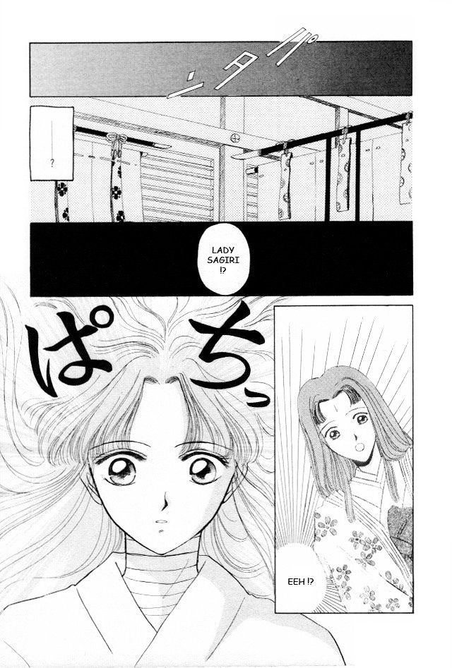 Kirakira Kaoru Chapter 1.31 #4