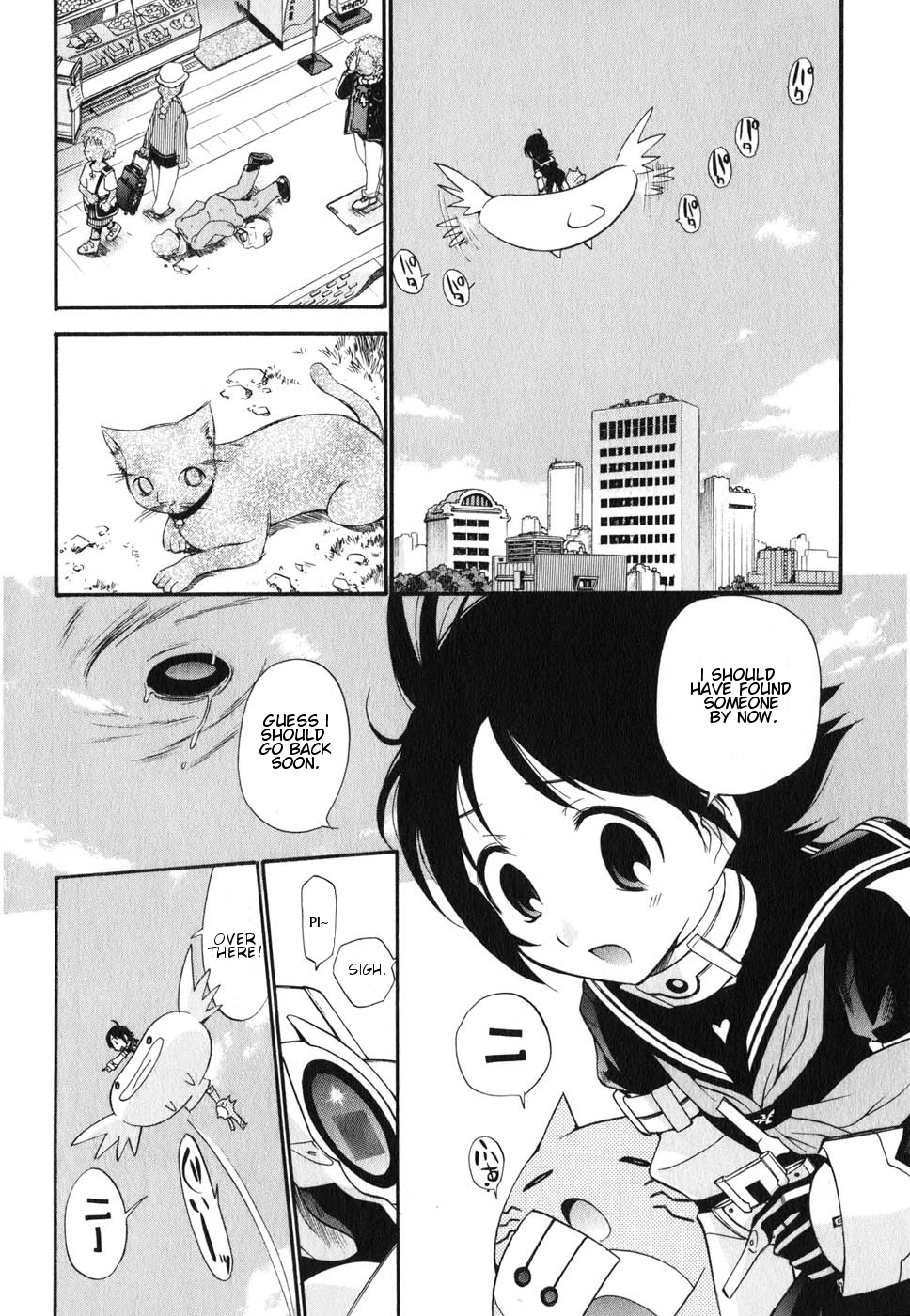 Sora No Kanata No! Chapter 4 #10