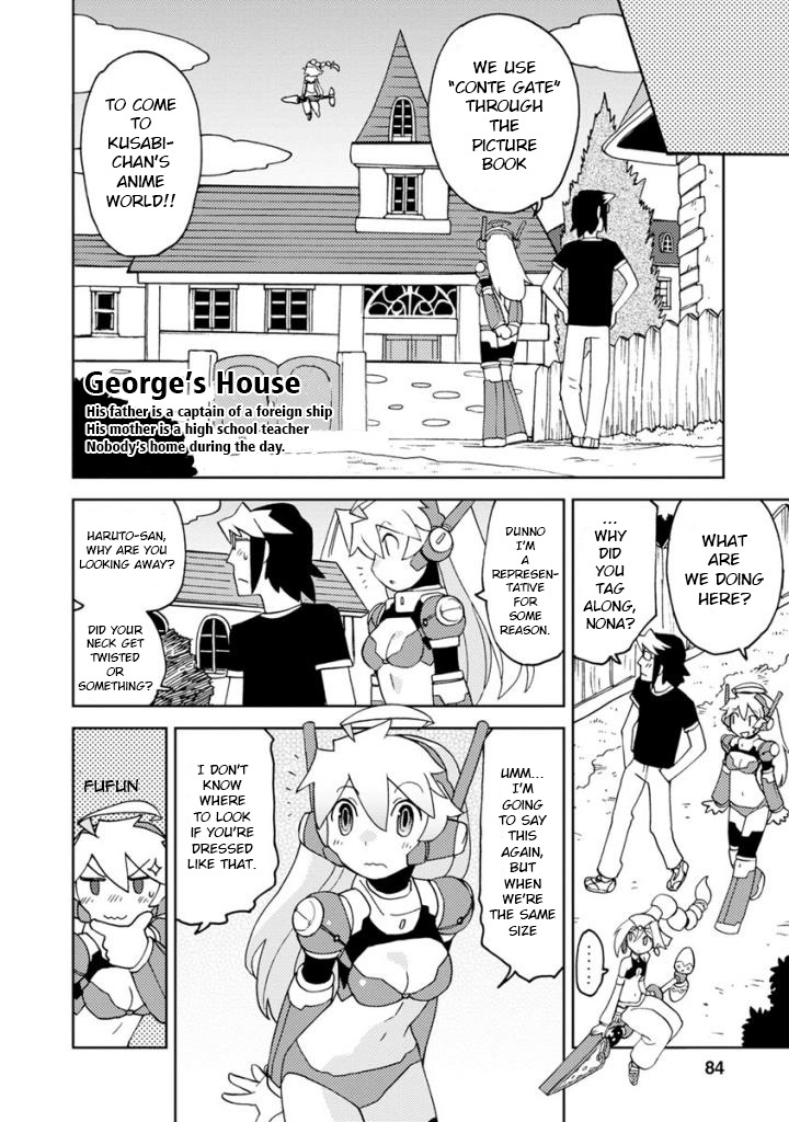 Choukadou Girls Chapter 6 #8