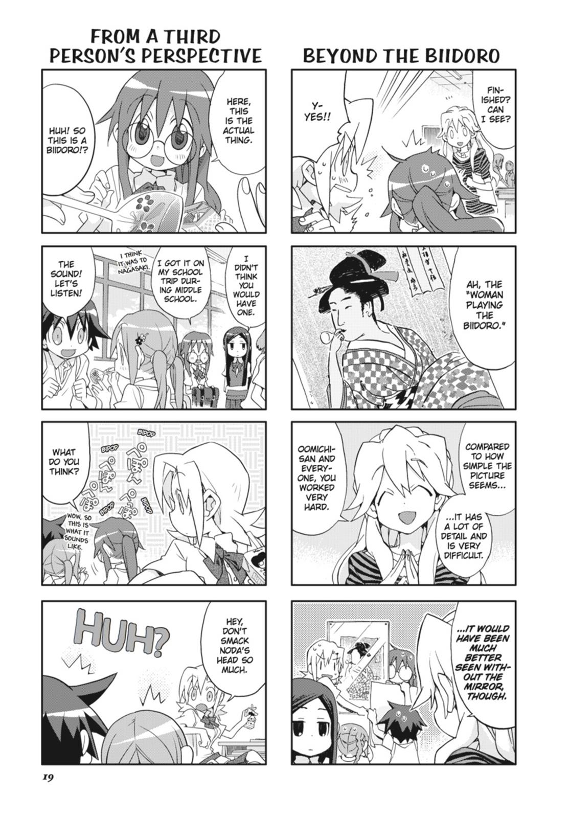 Ga - Geijutsuka Art Design Class Chapter 6 #20