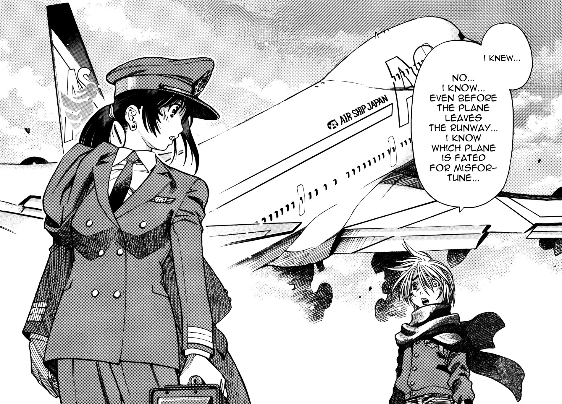 Captain Alice Chapter 2 #32