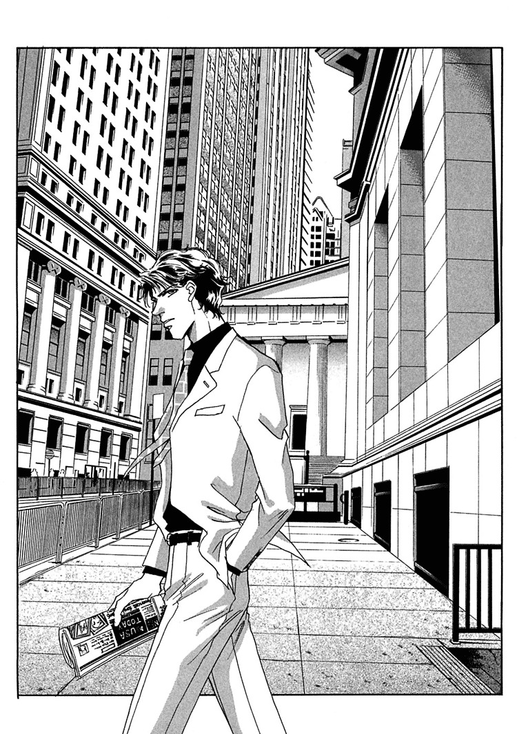 Gold (Fujita Kazuko) Chapter 20 #37