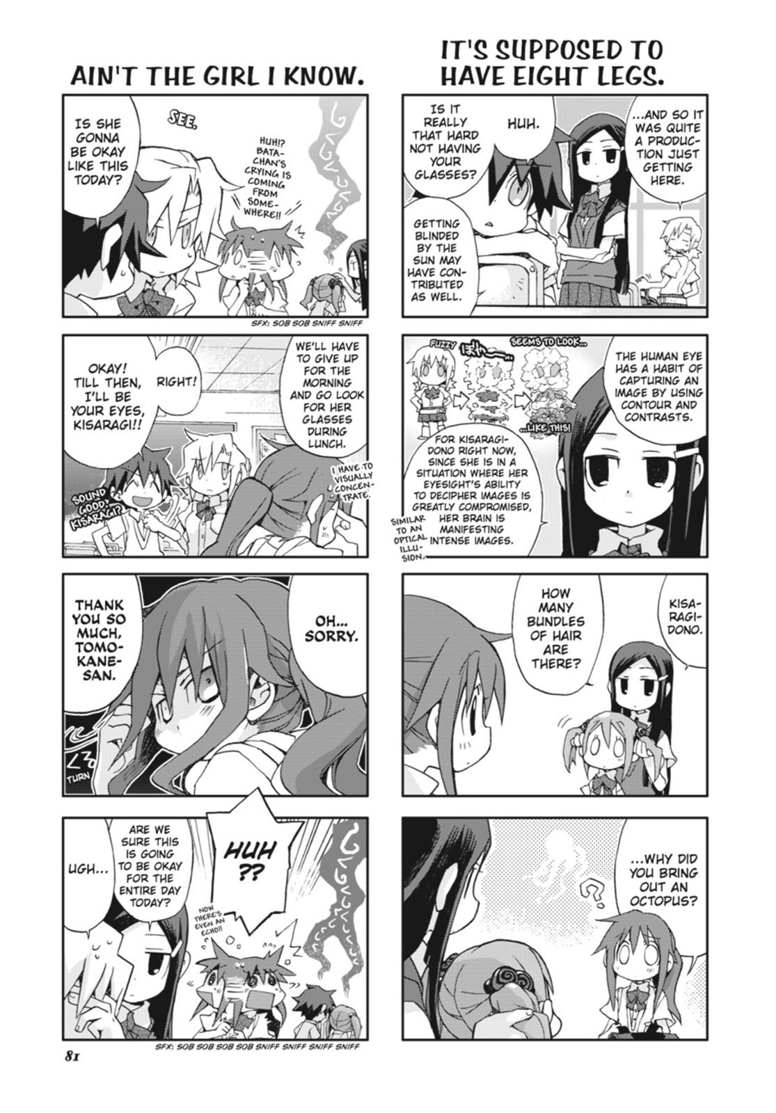 Ga - Geijutsuka Art Design Class Chapter 4 #82