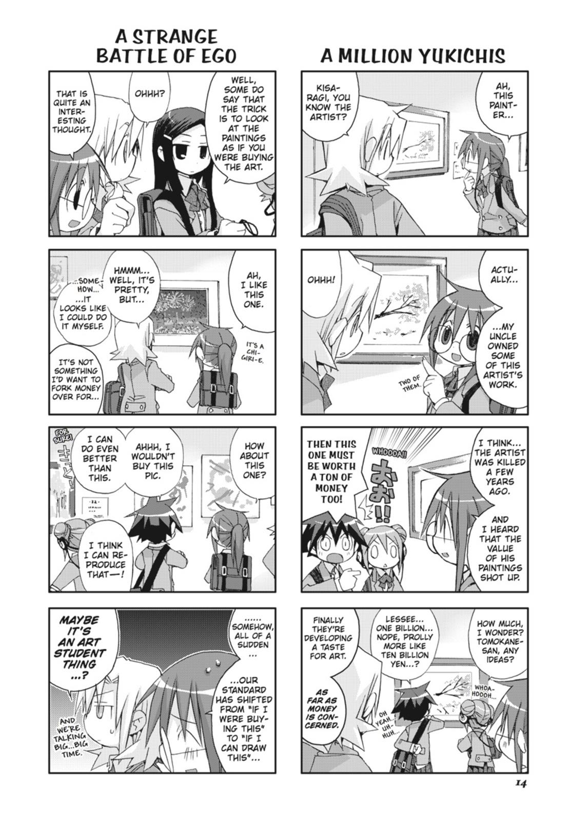 Ga - Geijutsuka Art Design Class Chapter 3 #15