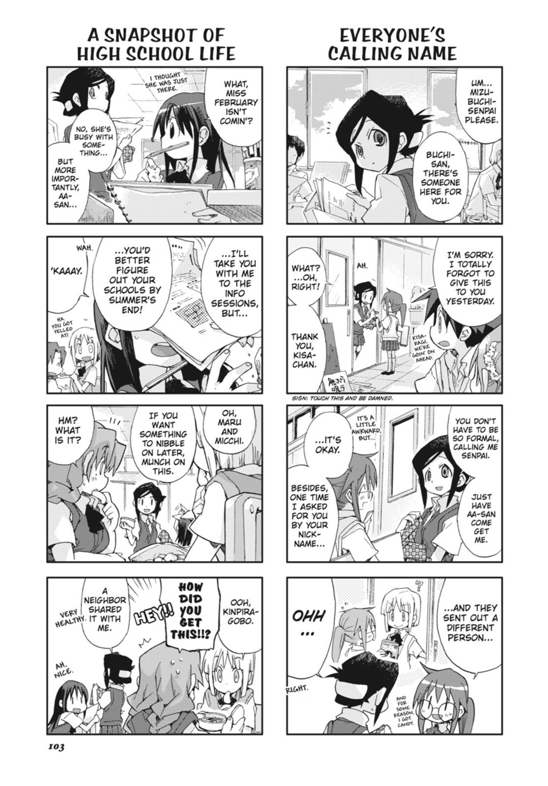 Ga - Geijutsuka Art Design Class Chapter 4 #104