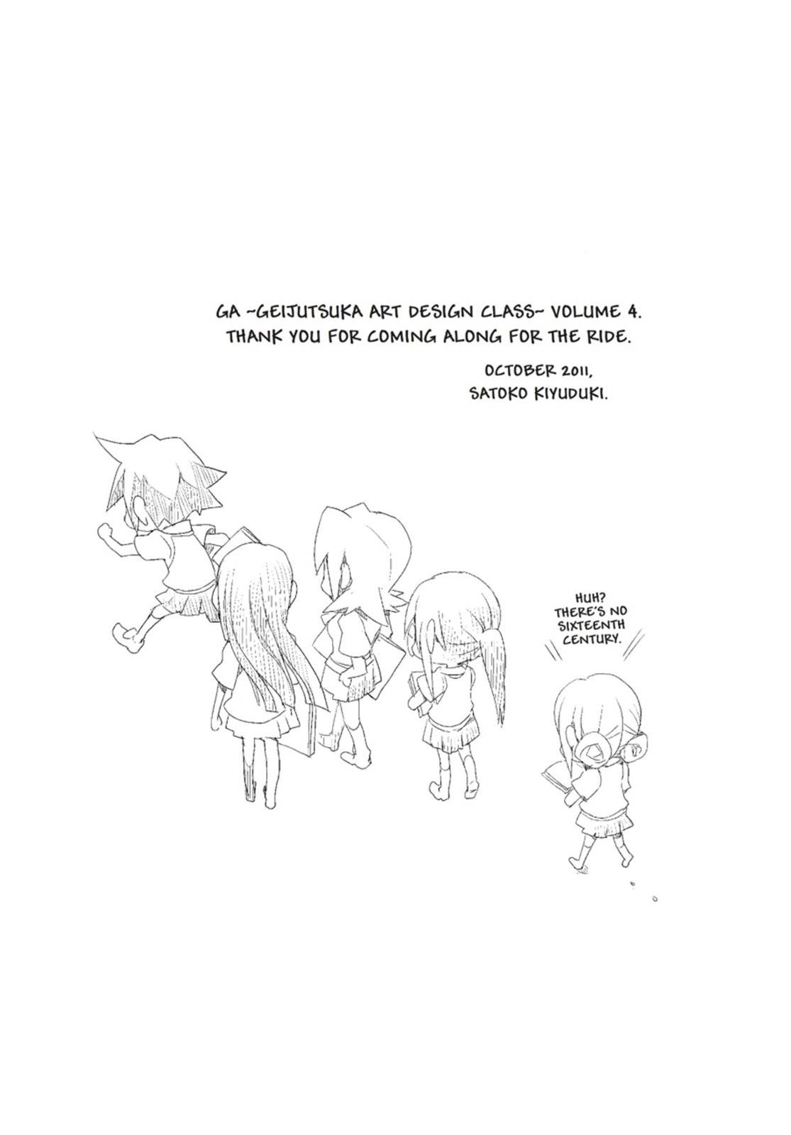 Ga - Geijutsuka Art Design Class Chapter 4 #122