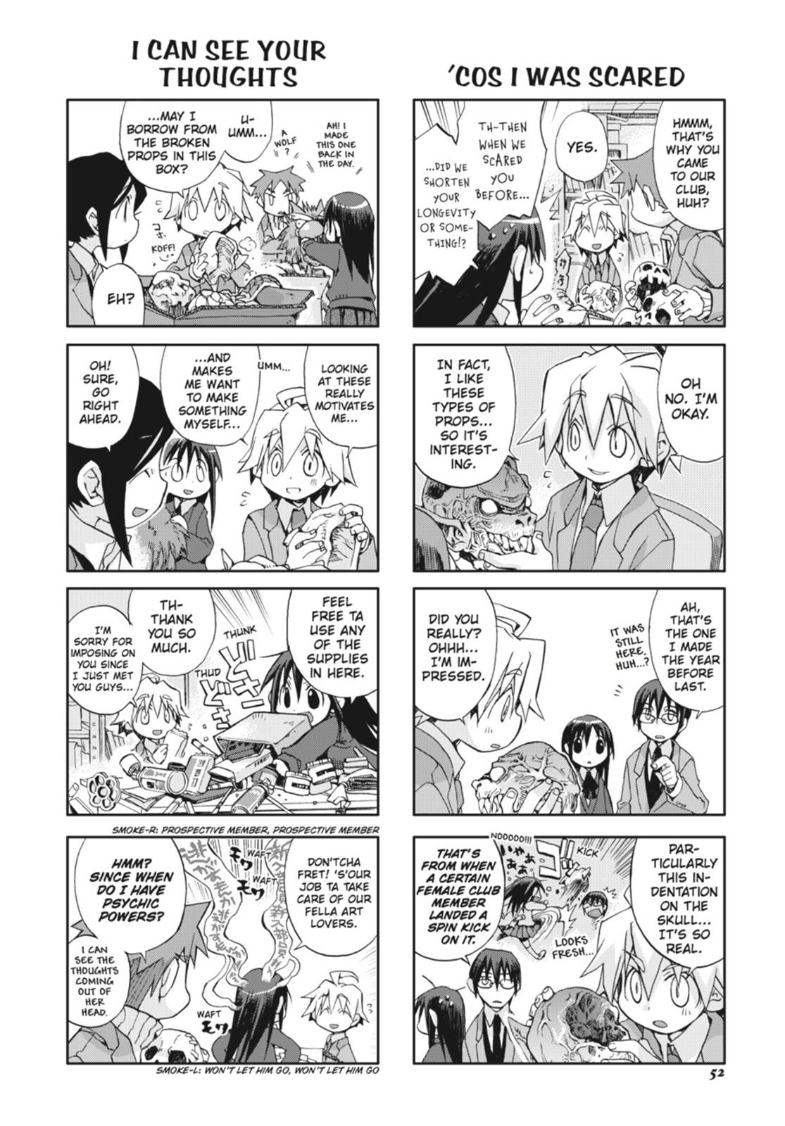 Ga - Geijutsuka Art Design Class Chapter 3 #53