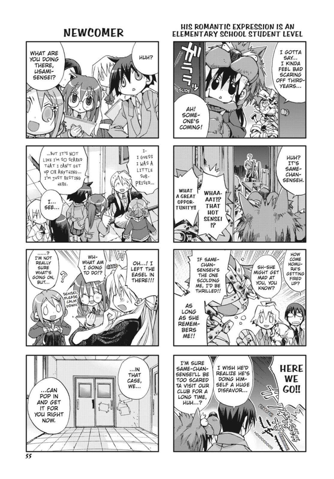 Ga - Geijutsuka Art Design Class Chapter 3 #56