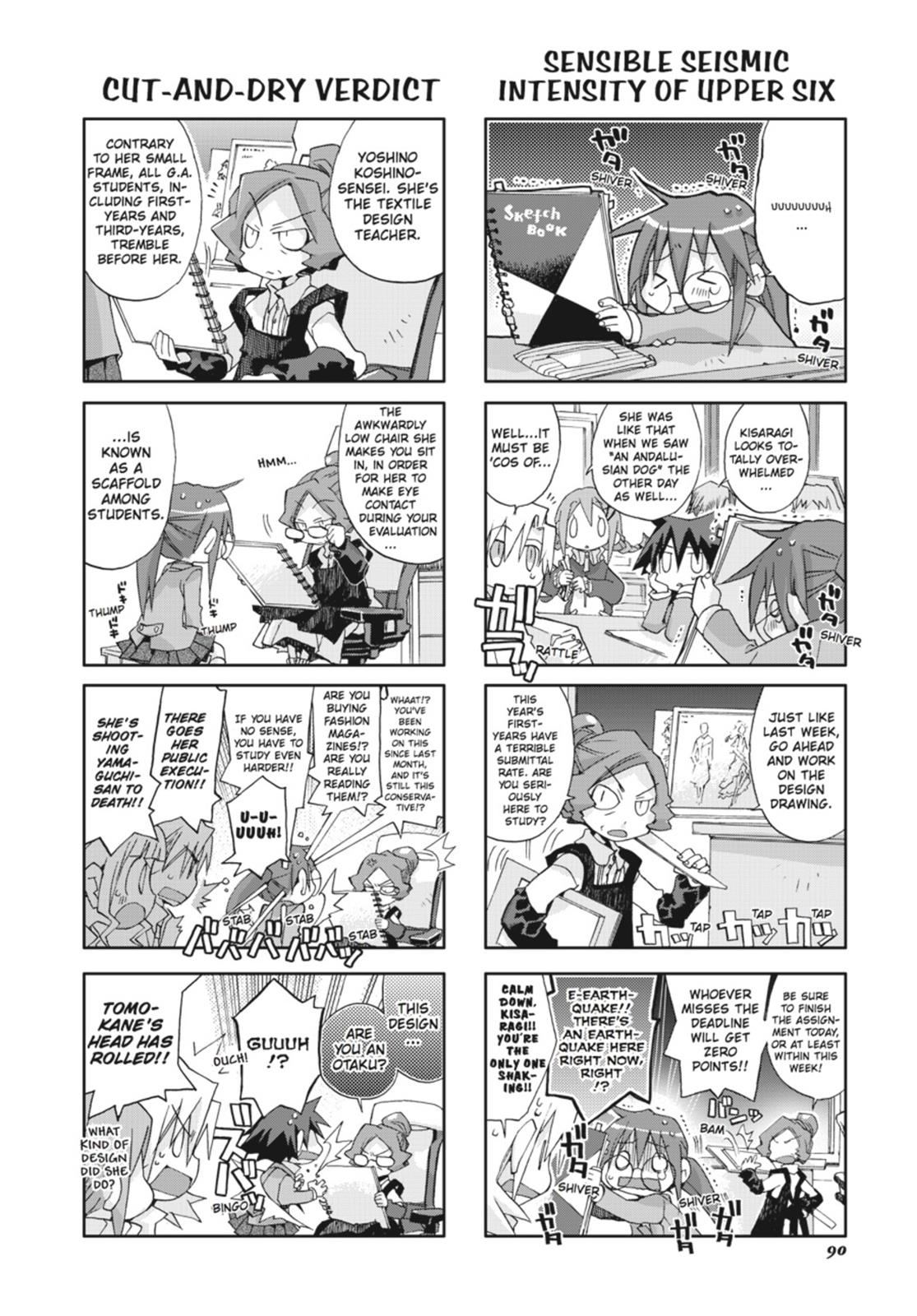 Ga - Geijutsuka Art Design Class Chapter 3 #91