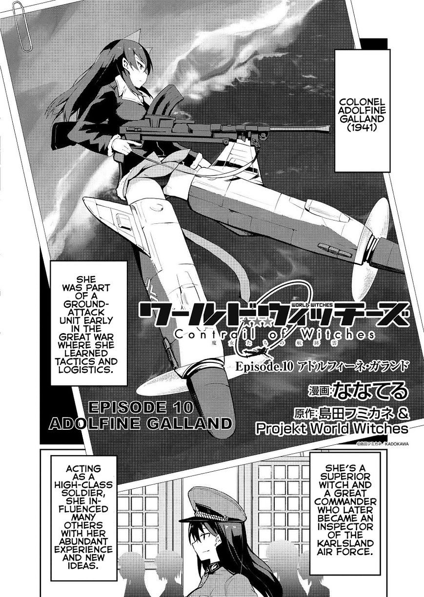 World Witches - Contrail Of Witches Chapter 10 #2