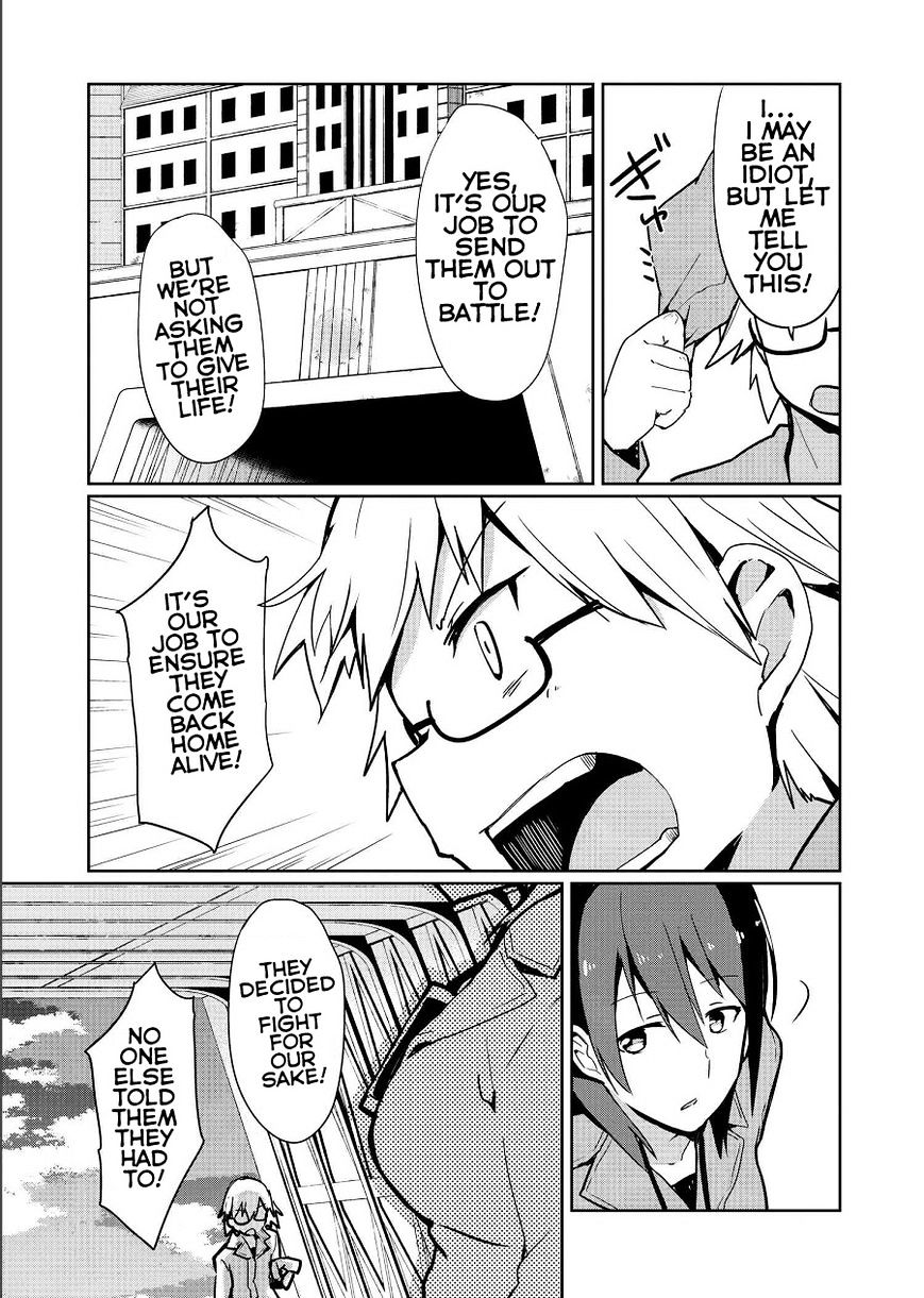 World Witches - Contrail Of Witches Chapter 10 #17