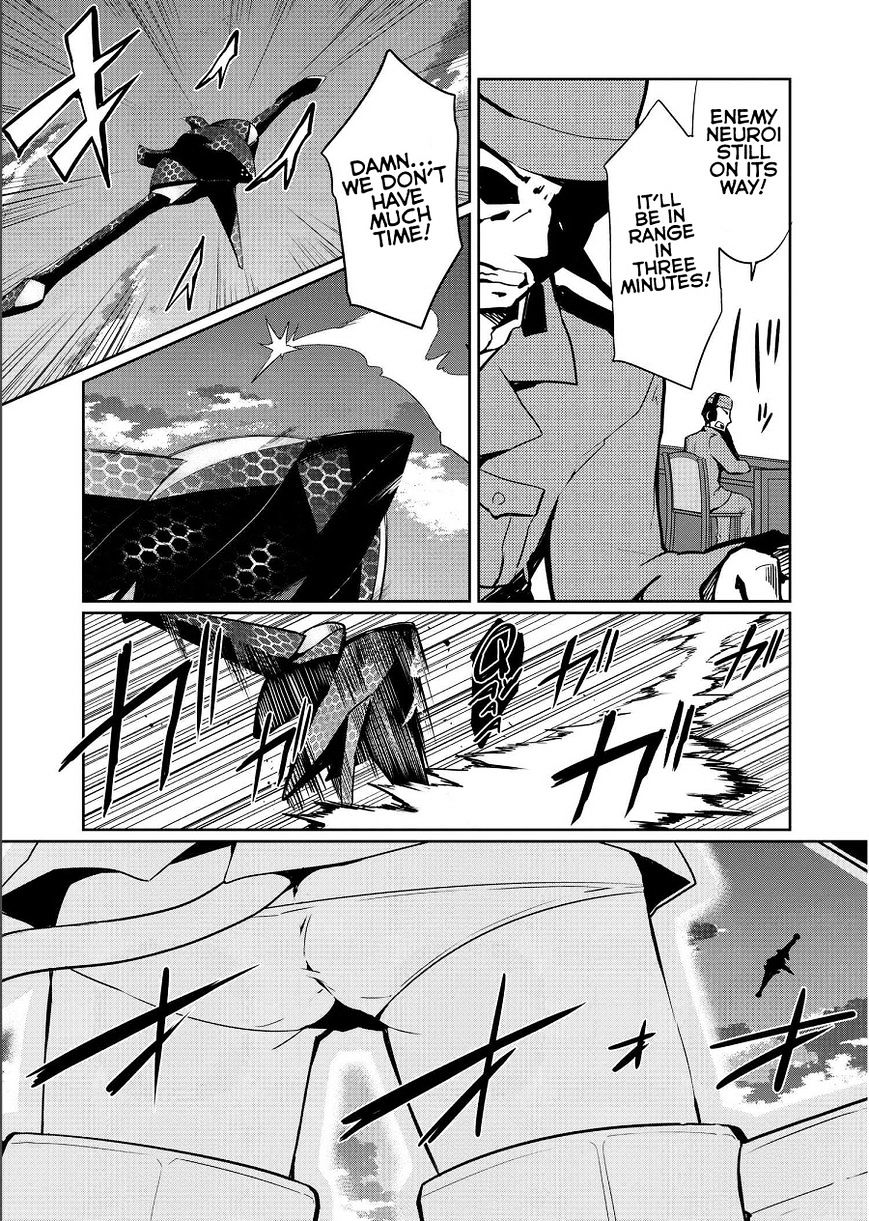 World Witches - Contrail Of Witches Chapter 10 #27