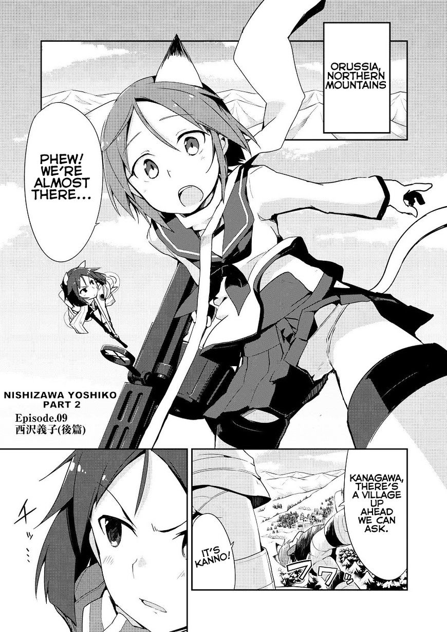 World Witches - Contrail Of Witches Chapter 9 #1