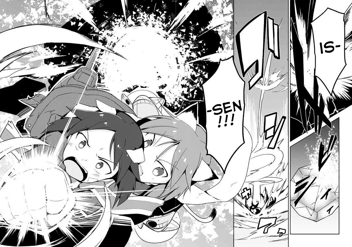 World Witches - Contrail Of Witches Chapter 9 #26