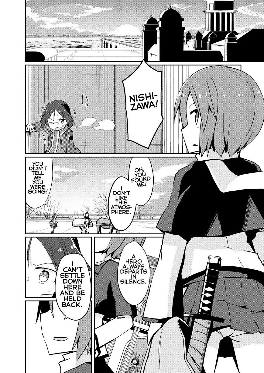 World Witches - Contrail Of Witches Chapter 9 #31