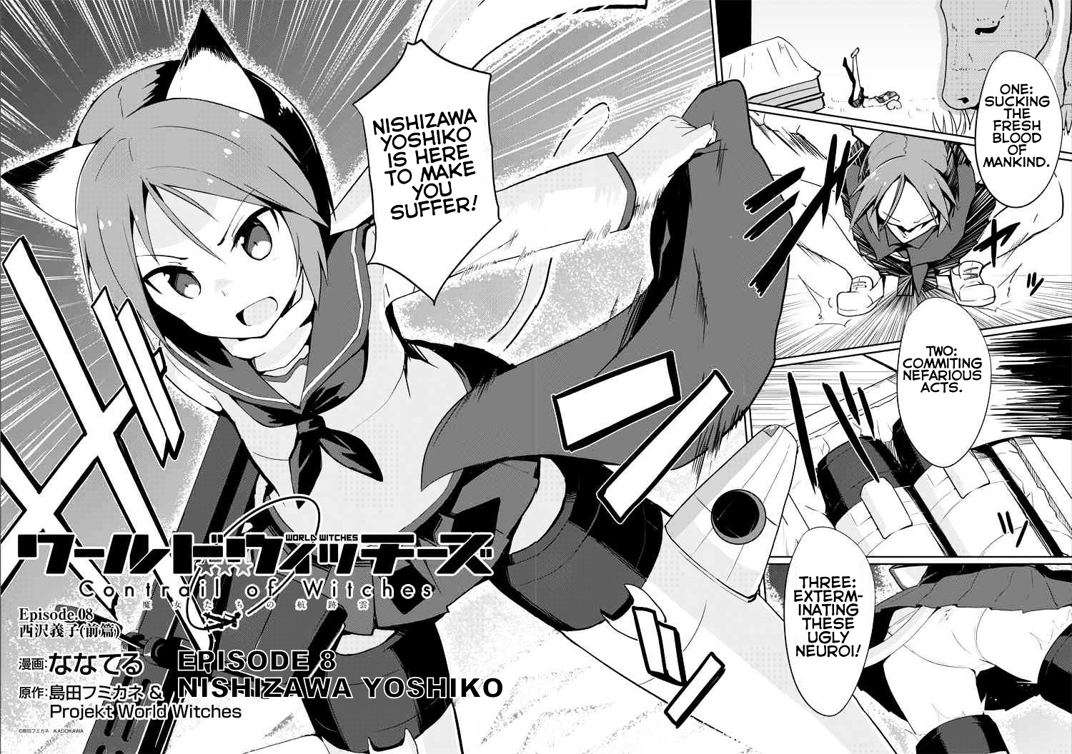 World Witches - Contrail Of Witches Chapter 8 #2