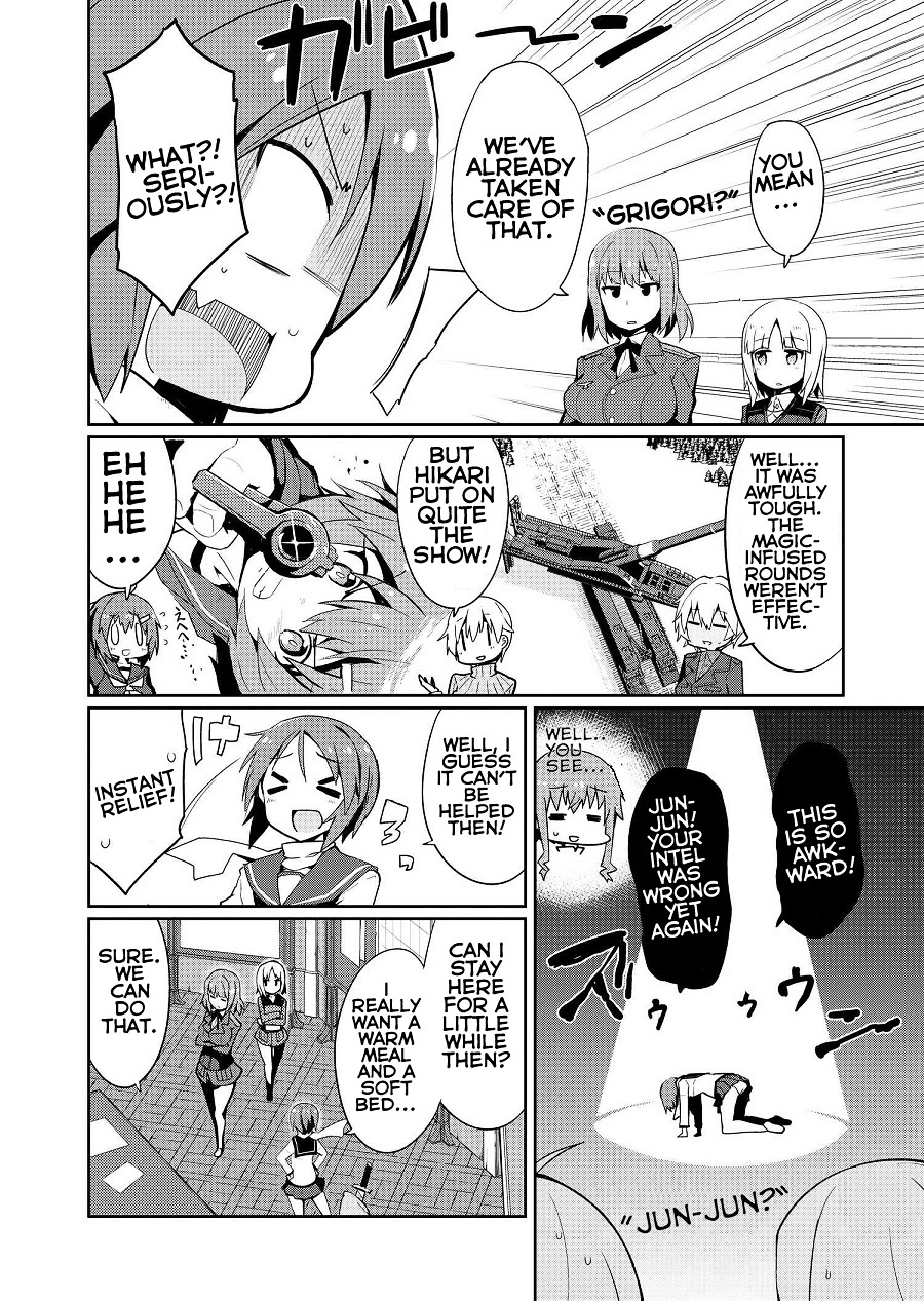 World Witches - Contrail Of Witches Chapter 8 #9