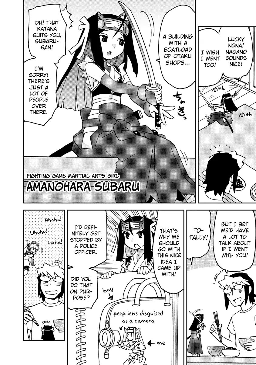 Choukadou Girls Chapter 2 #4