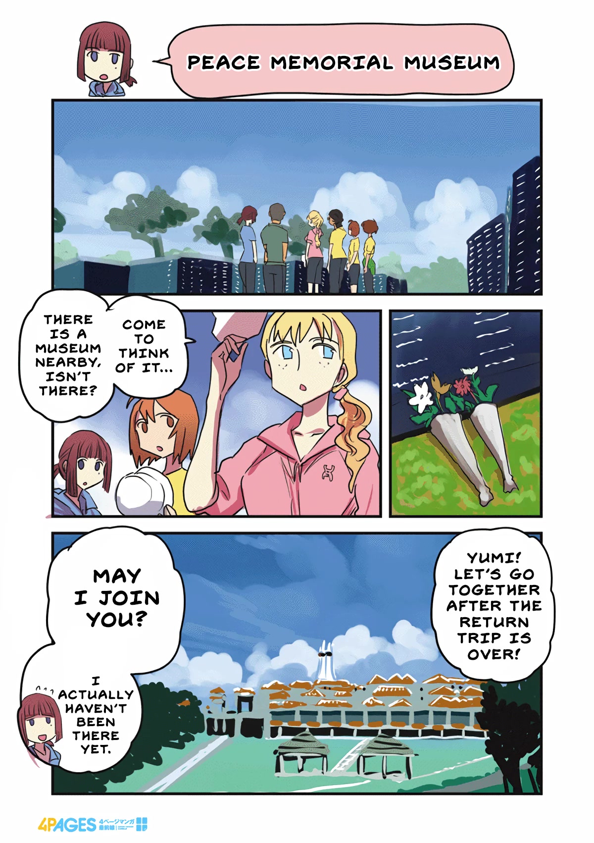 Marine Corps Yumi Chapter 95 #5