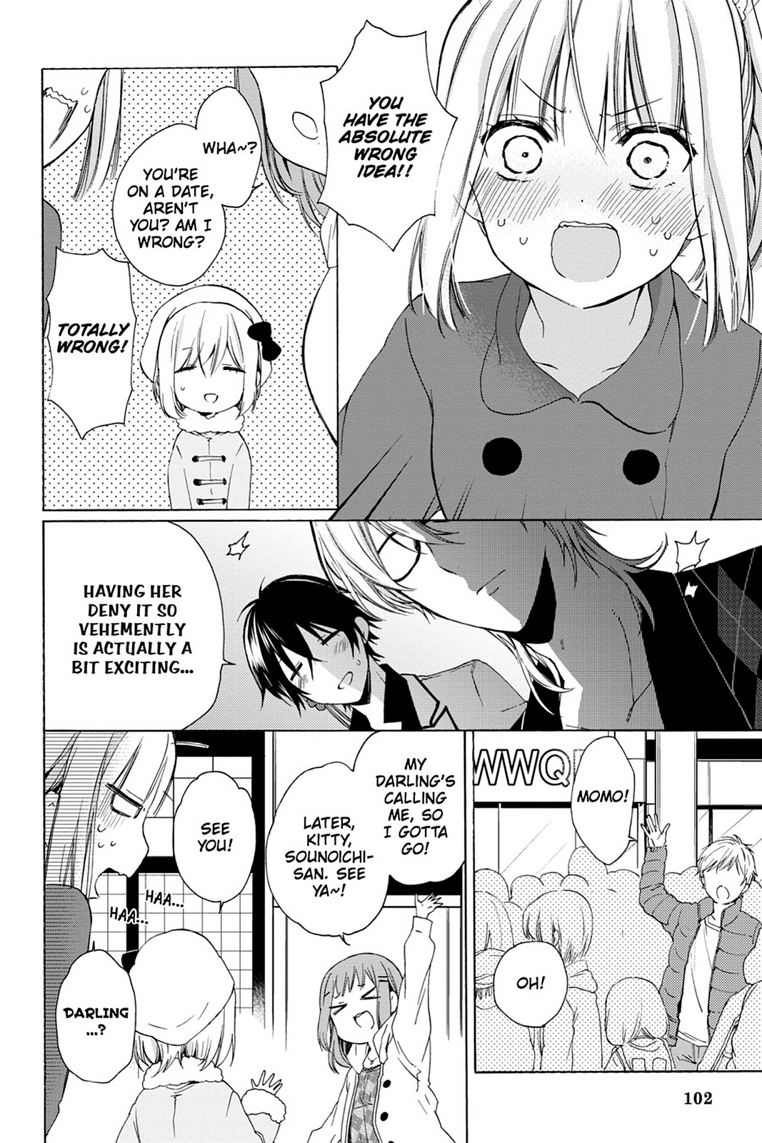 Kudamimi No Neko Chapter 16 #10